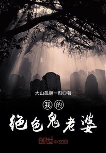 适合结婚旅游的情侣