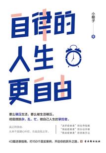 叮咛店旅游景点