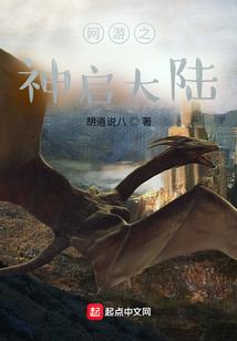 北欧旅游攻略重庆