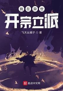 鬼畜旅游酒店攻略