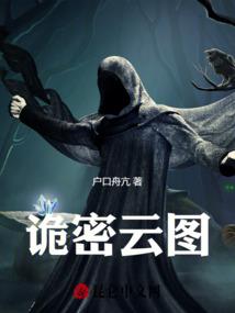 郑州日照海鲜自驾游攻略