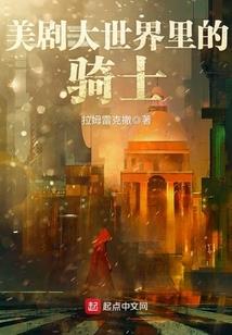 骆岗站附近旅游项目介绍
