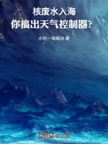 自驾出入宁波要隔离吗