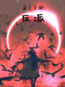 西班牙旅游打工签证