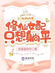 高罗哪里好玩