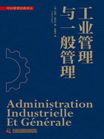 郑州工商解封旅游公司