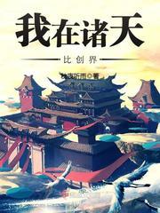岳西县旅游馆开放时间