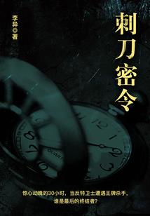 北京定制旅游一天