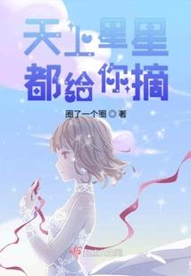 小兴安岭旅游项目