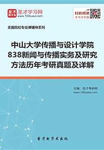 韩国旅游广州攻略路线