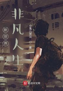 华纳酒店旅游必去景点