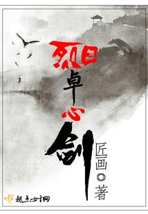 月亮湖旅游区视频