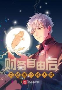 丹东附近适合旅游吗最近