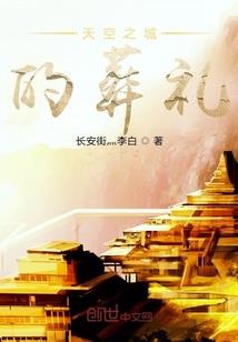 海南旅游团6月