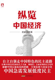 旅游项目基础设施占比