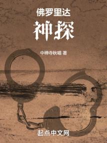 西藏自驾旅行19集