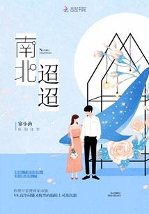 九江附近省份三四日旅游