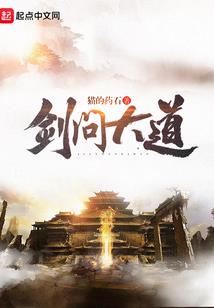 哪个书店值得去读书的