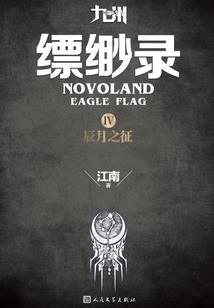洛克王国值得去么