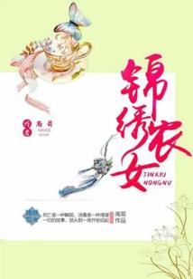 大名县旅游项目关停了吗