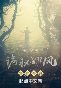 威海旅游攻略三天必去