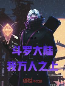 旅游公司用外包车吗