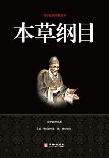 武汉到揭阳旅游住宿价格