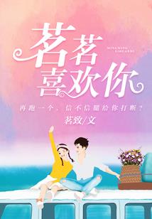 雪原旅游度假村攻略