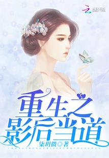 北京旅游3天多少钱
