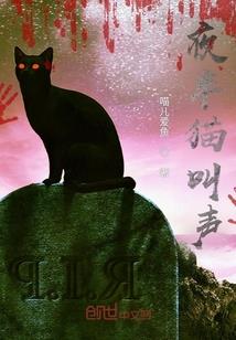 湖北旅游地图记录查询网
