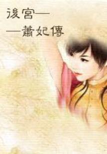 武义的旅游区