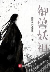 锦州世博园门票价格