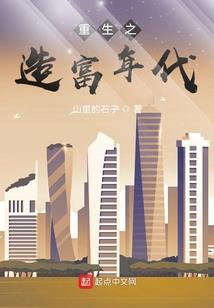 广州市旅游必备包包