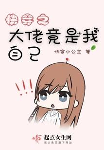 绵阳旅游学校推荐四川