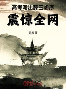 绍兴必去美食街在哪里吃