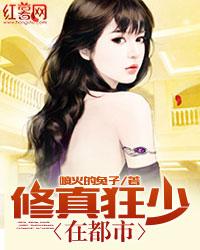 免签证旅游地接