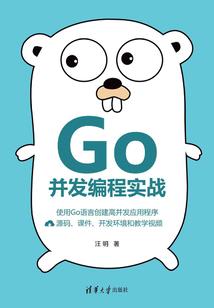 相约海沧旅游团