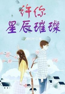 离婚女人适合去哪里旅游