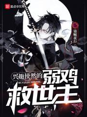 广州西安冬季旅游攻略