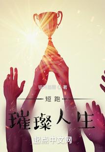 彭祖园旅游大巴时间表查询