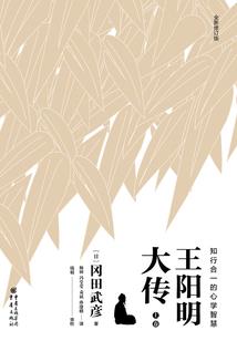登封旅游价格规划表