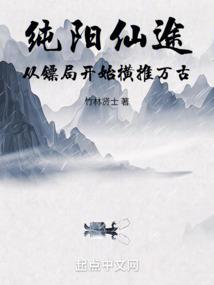 平顶山丛林探险定制门票