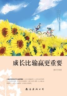 深圳南山有哪些旅游公司