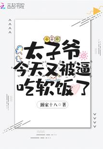 西部旅游文化