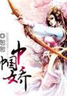 临海长城学校门票优惠