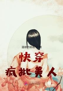 7-8月自驾大西北