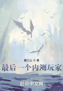 山东旅游学院招生