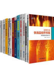 贵州旅游学校体检