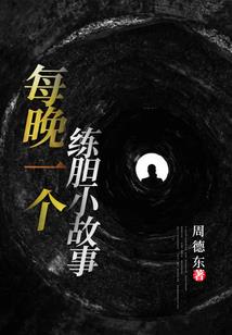 虎林到北戴河旅游价格