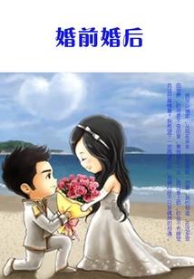 出门旅游学东西